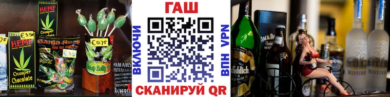 купить закладку  Мосальск  Canna-Cookies марихуана 
