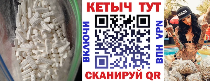 OMG как войти наркота Мосальск Кетамин VHQ