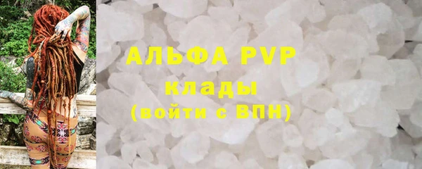 каннабис Медногорск
