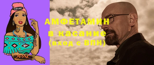 СК Абинск