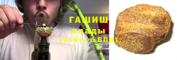 Альфа ПВП Мегион