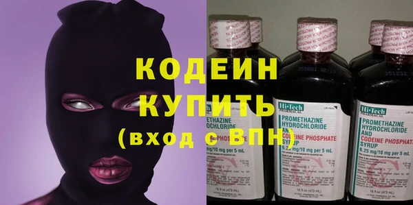 СК Абинск