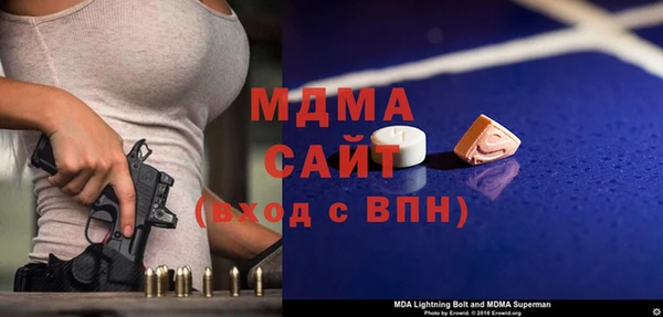 ешки Абаза