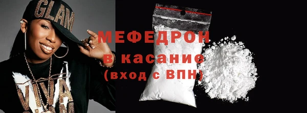 СК Абинск
