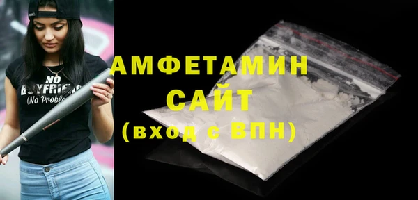 СК Абинск