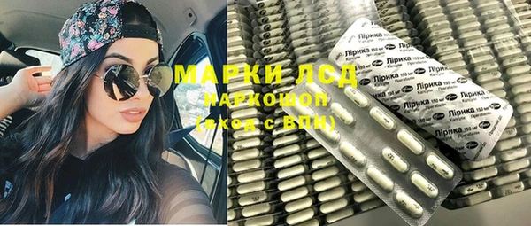 кокаин перу Абдулино