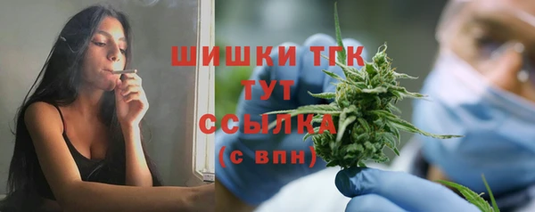 кокаин перу Абдулино