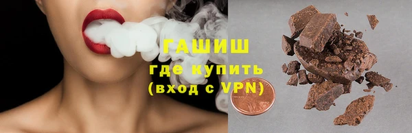 ешки Абаза