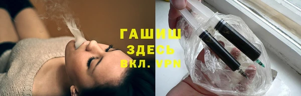 ешки Абаза
