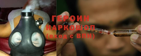 ешки Абаза