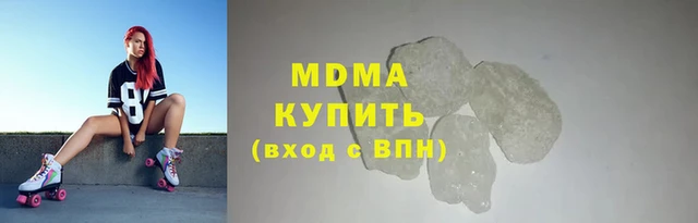 ешки Абаза