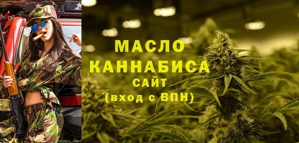 СК Абинск