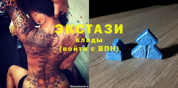 ешки Абаза