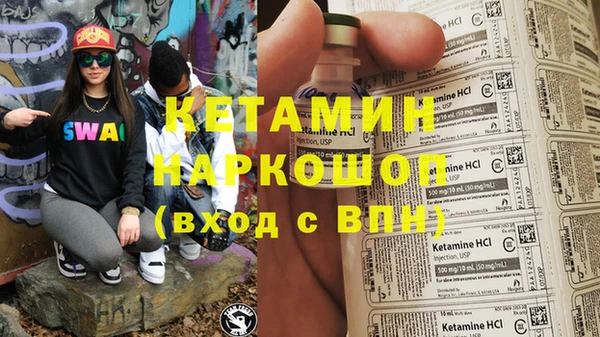 СК Абинск