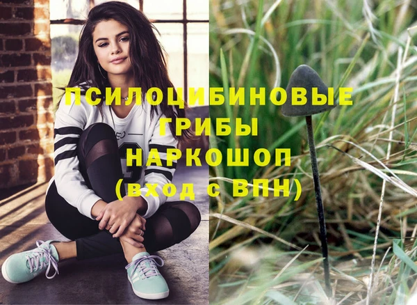 кокаин перу Абдулино