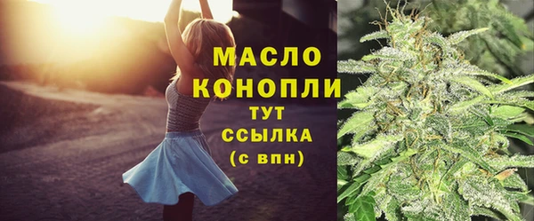 Альфа ПВП Струнино