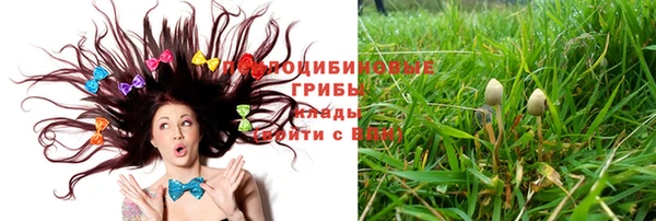 кокаин перу Абдулино