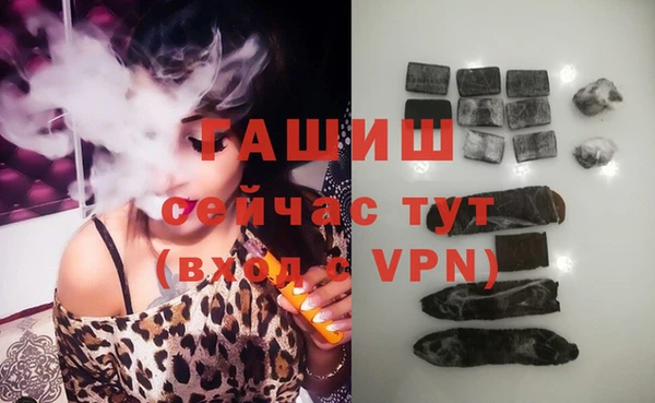 СК Абинск