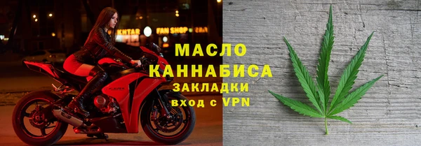 Альфа ПВП Мегион