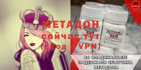каннабис Медвежьегорск