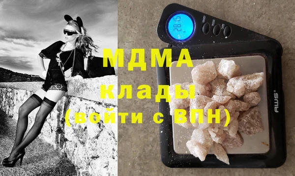 ешки Абаза
