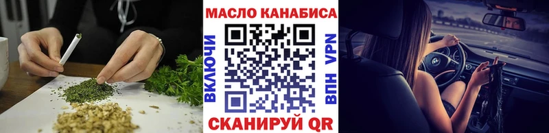 MEGA рабочий сайт сколько стоит Мосальск Дистиллят ТГК Wax
