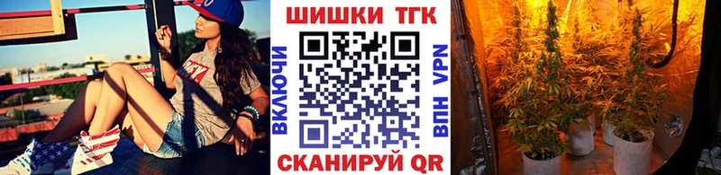 Бошки марихуана SATIVA & INDICA  наркотики  Мосальск 